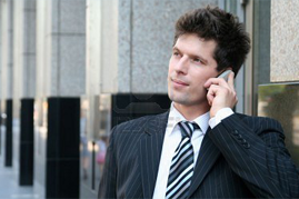 GSM усиление